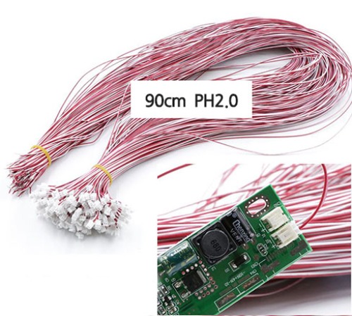 LED 백라이트 케이블 2핀(PH 2.0)