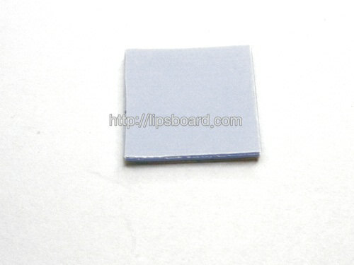[LBG009]실리콘 방열패드 (1.5cmx1.5cm, 2.5cm,2.5cm)
