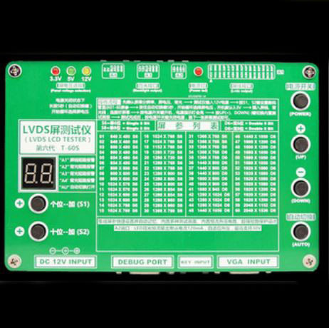 [LE006]다기능 LCD,LED 패널테스터 (LVDS 케이블 8종포함)